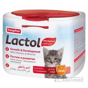 БЕФАР МЛЯКО ЗА КОТЕНЦА 250ГР